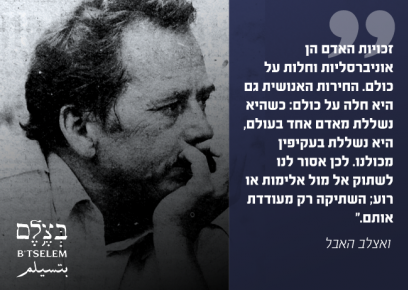 تصوير : Henryk Prykiel cc-by-sa-3.0