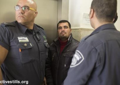 جلب نصر نواجعة الى للجلسة لتمديد اعتقاله في محكمة الصلح في القدس٬ والتي سبق واقرت بالافراج عنه في يوم 21/1/2016. تصوير: زيف اورين٬ اكتيفستيلس.