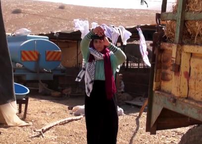 ניבין בשאראת, מתוך יומן וידיאו.