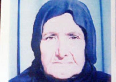 ريا أبو حجاج. الصورة بلطف من العائلة