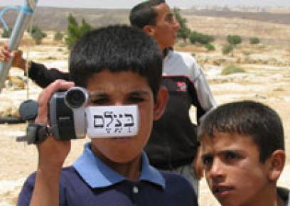 مشروع &quot;الرد بالتصوير&quot; التابع لبتسيلم. جنوب جبال الخليل.