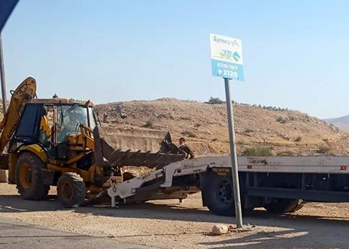 החרמת המחפרון בפורוש בית דג'ן. התמונה באדיבות תושבי הכפר