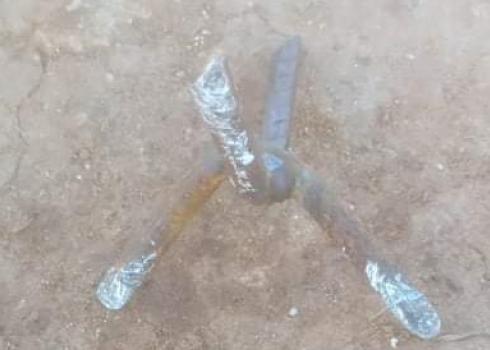 A spike scattered by settlers on the road to 'Ein Samia, 26 Feb. 2021. Photo by Muhammad Ka'baneh