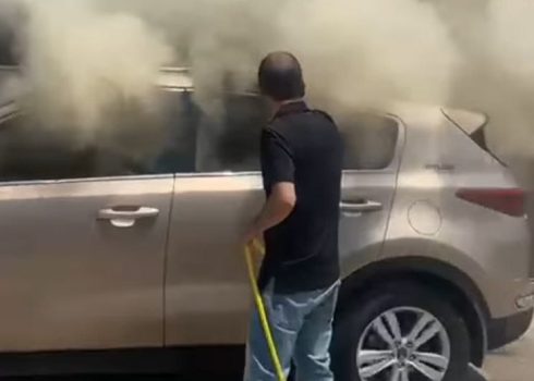 تُرْمُسعَيَّا، 21.6.24