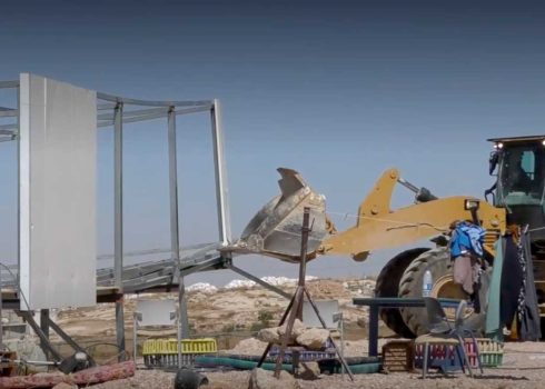 Civil Administration dismantles and confiscates seasonal dwelling in Khirbet Wadi Ejheish, South Hebron Hills, 31 July 2023 