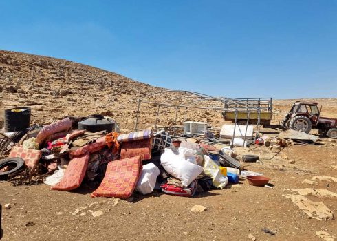 רכוש שהוכן להעמסה