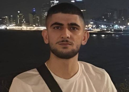 معين الأصفر. صورة قدمتها العائلة مشكورة 