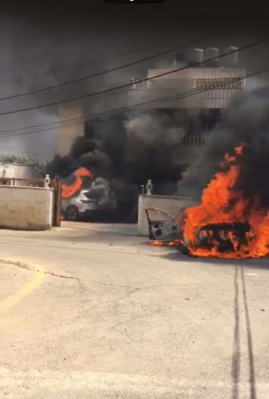 تُرْمُسعَيَّا، 21.6.24