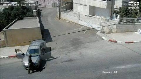 מתוך תיעוד הווידאו