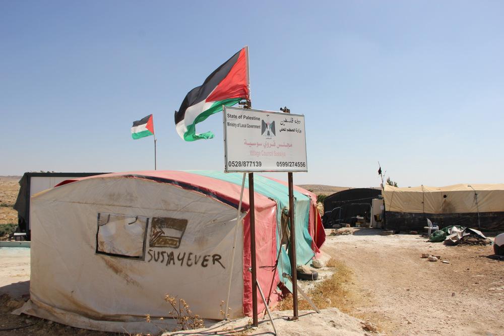 Photo by B'Tselem .
