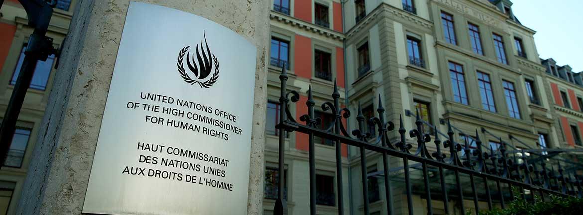 Human Rights NGOs in letter to Israel's Minister of Foreign Affairs: Stop the ministry's harassment of United Nations OHCHR staff | B'Tselem Human Rights NGOs in letter to Israel's Minister of Foreign Affairs: Stop the ministry's harassment of United Nations OHCHR staff | B'Tselem