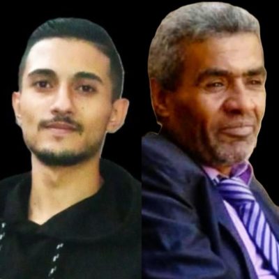 Mahmoud and Bassam al-Jarjawi