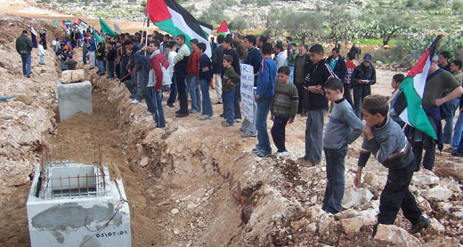 Demonstration against the Separation Barrier, Budrus. Photo: Aisha Mershani, 12 Feb. 2004.