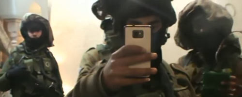 Photo: B'Tselem archive