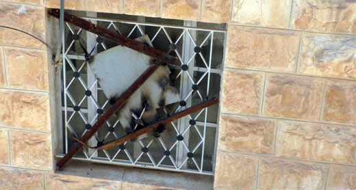A window sealed in the Family's home. Photo: 'Amer 'Aruri, B'Tselem, 1 July 2015