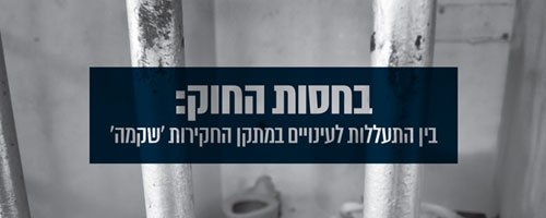 דו