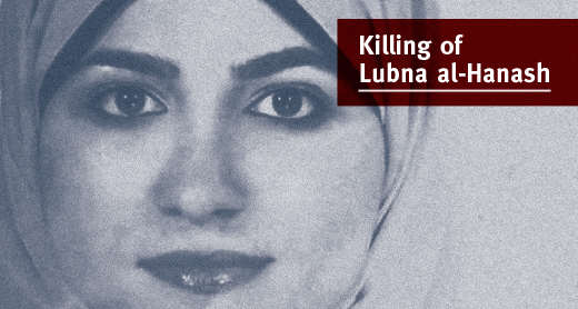 Killing of Lubna al-Hanash
