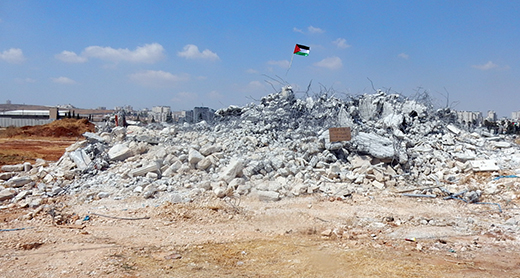 The ruins of the family home of Sharif ‘Awadallah. Photo by Iyad Hadad, B’Tselem 27 July 2016. The ruins of the family home of Sharif ‘Awadallah. Photo by Iyad Hadad, B’Tselem 27 July 2016.