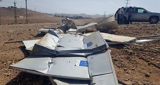 Ruins of a caravan donated by a humanitarian aid organization in al-Kurshan, near Ma'ale Adumim. Photo: Kareem Jubran, B'Tselem, 9 Oct. 2016