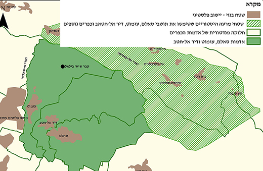 מפה מס' 1: אדמות חקלאות ושטחי מרעה של הכפרים לפני תהליך ההשתלטות