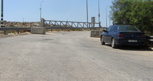 The gate at the main entrance to Kafr a-Dik, which the military closed. Photo: Abdulkarim Sadi, B'Tselem, 28 Sept. 2017 The gate at the main entrance to Kafr a-Dik, which the military closed. Photo: Abdulkarim Sadi, B'Tselem, 28 Sept. 2017