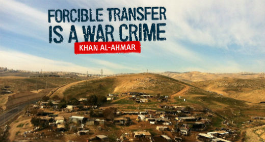 Khan al-Ahmar. Forcible transfer is a war crime