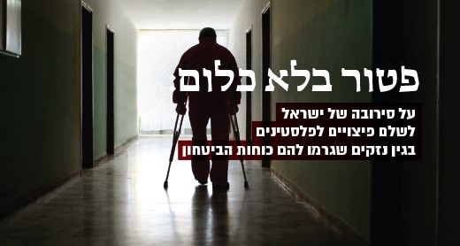 דו