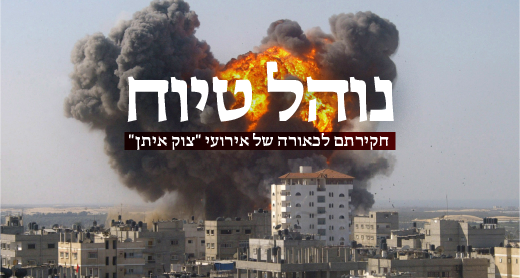 דו